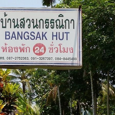 Bangsak Hut Hostel Khaulak Kültér fotó